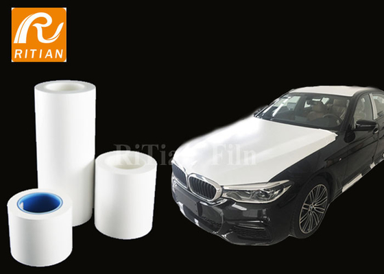 TPH PPF Automotive Car Paint Protection Film Glossy Auto Body Cover Film σουτιέν
