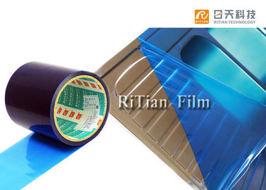 Μέση υψηλή προστατευτική ταινία PE καρφιών, προστατευτική ταινία μετάλλων φύλλων για το προ χρωματισμένο μέταλλο