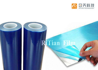 Μπλε προστατευτική ταινία ανοξείδωτου, ακρυλική συγκολλητική προστατευτική ταινία πολυαιθυλενίου