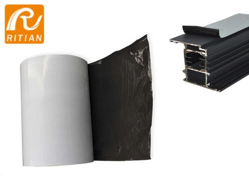 Τελευταία εταιρικά blogs για Anti-oxidation Treatment of Aluminum Protective Film: The Key to Maintaining Aluminum's Luster