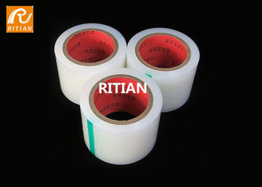 Καλή τιμή. Το πολυαιθυλένιο τηλεφωνικής οθόνης κυττάρων προστατευτική ταινία αφαιρεί τη σκόνη προστατευτική ταινία 70 Mic σε απευθείας σύνδεση