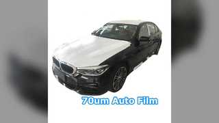 70um Auto Film 100m Ανθεκτικό στη θερμότητα